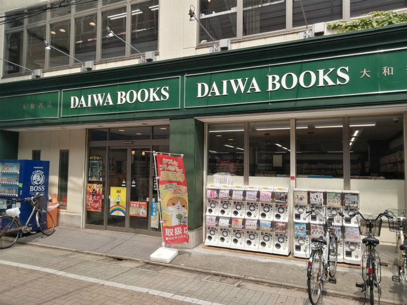 ��a���X�O��